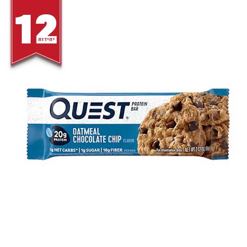 חטיף חלבון קווסט | Quest Protein Bar